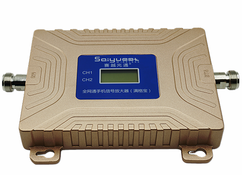 杜尔伯特双频手机信号放大器200㎡