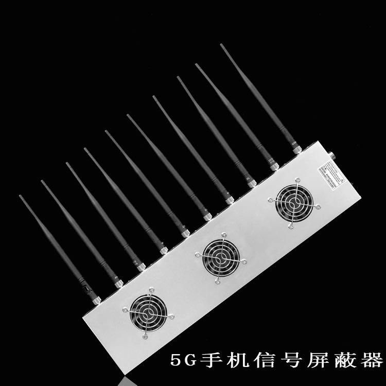 杜尔伯特外置10天线移动通信干扰器