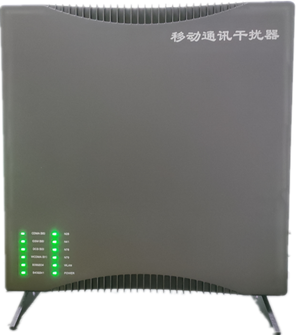 杜尔伯特信令级放装型数字移动通信干扰器