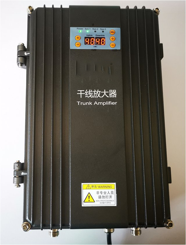  杜尔伯特FM调频广播双向干线放大器